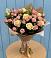 Букет цветов из: Розы в Переяславке