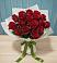 Букет Красные розы в Переяславке