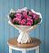 Букет цветов из: Розы в Переяславке