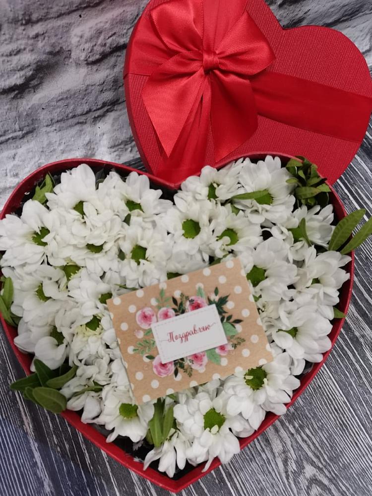 Цветочная композиция из Хризантемы в виде сердца в Переяславке