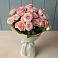 Букет Розовый шарм в Переяславке